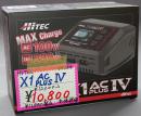 HiTEC Multi Charger X1 AC PLUS Ⅳ