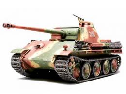 タミヤ 1/48 ドイツV号戦車 パンサーG型