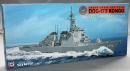 ピットロード 1/700 海上自衛隊イージス護衛艦 こんごう (DDG-173)