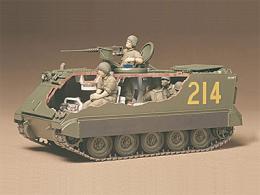 タミヤ 1/35 アメリカM113装甲兵員輸送車