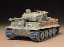 タミヤ 1/35 ドイツ重戦車 タイガーI型 (後期生産型)