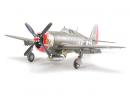 タミヤ 1/48 リパブリック P-47D サンダーボルト 「レイザーバック」