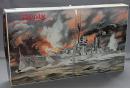 ICM 1/350 WW I GERMAN BATTLESHIP Konig -ドイツ帝国海軍 舷側砲門装甲艦 ケーニヒ・ヴィルヘルム(近代化改装後)