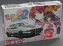 アオシマ 1/24 No.2 To Heart2 AE86スプリンタートレノ 前期型