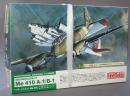 ファインモールド 1/72  メッサーシュミット Me410 A-1/B-1