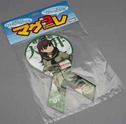 HOBBY JAPAN　マグコレ　艦隊これくしょん「大井(リボン型)」