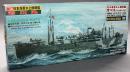 ピットロード 1/700 日本海軍水上母艦 君川丸 専用エッチングパーツ付き