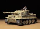 タミヤ 1/35 ドイツ重戦車 タイガーI型 中期生産型