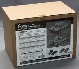 マックスファクトリー figma Vehicles ティーガーI 連結可動履帯セット