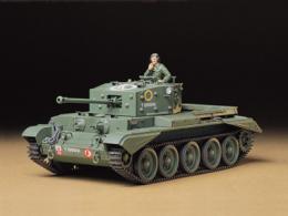 タミヤ 1/35 イギリス巡航戦車 クロムウェルMk.IV