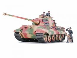 タミヤ 1/35 ドイツ重戦車 キングタイガー (アルデンヌ戦線)