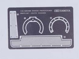 タミヤ 1/35 アメリカ M1A1/A2 エイブラムス戦車エッチングパーツセット