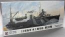 ピットロード 1/700 日本海軍 水上機母艦 秋津洲