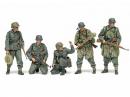 タミヤ 1/35 ドイツ歩兵セット (大戦後期)