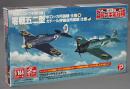 プラッツ/プレックス 1/144 「荒野のコトブキ飛行隊」零戦五二型 ポロッカ所属機 仕様/ガドール評議会所属機 仕様