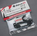 Rêve D D1-003FC RDX用 カーボン製 フロントアッパーブレース