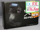 KO EX-RR KR-418FH付き 送受信機セット 10620