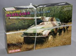 ドラゴン 1/35 Sd.Kfz.234/4 7.5cm L/48 8輪重装甲偵察車 DR6814