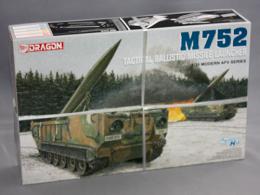 ドラゴン 1/35 M752 自走ミサイルランチャー ランス DR3576