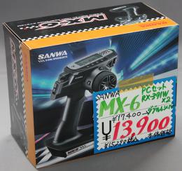 SANWA MX-6 <PC限定ダブルレシーバーセット>