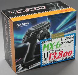 SANWA MX-6 <BL-SIGMA/SRM-102Z>