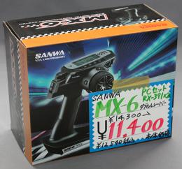 SANWA MX-6 <RX-391W PC/Wレシーバー>