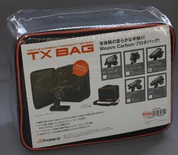 G-FORCE TX Bag for 7PX (プロポバッグ7PX用) G0284