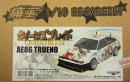 1/10　RC痛車ボディーセット　No.2　クイーンズブレイド　AE86トレノ