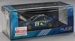 ホビージャパン 1/64 スバル インプレッサ WRC 1997 #4 (モンテカルロ) / 優勝車