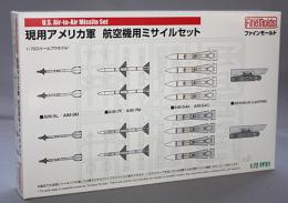 ファインモールド 1/72 現用アメリカ軍 航空機用ミサイルセット