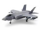 タミヤ 1/72 ロッキード マーチンF-35A ライトニングII