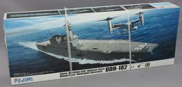 FUJIMI 1/350 海上自衛隊 ヘリコプター搭載護衛艦 いせ