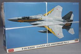 ハセガワ 1/72 F-15J イーグル “航空自衛隊 60周年記念 スペシャル パート2”