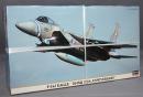 ハセガワ 1/72 F-15J イーグル “204SQ 改編20周年記念塗装”