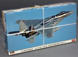 ハセガワ 1/72 F-15J イーグル “航空自衛隊 60周年記念 スペシャル パート3”