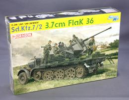 ドラゴン 1/35 Sd.Kfz.7/2 3.7cm Flak 36 対空自走砲 6541