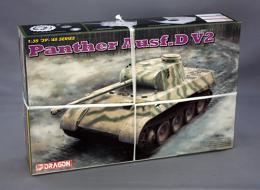 ドラゴン 1/35 ドイツ パンター D型 V2 (試作2号車) DR6822