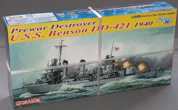 ドラゴン 1/350 Prewar Destroyer USS Benson DD-421 1940