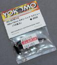 YOKOMO ZC-BH210 M2×10mmボタンヘッドスクリュー(10本入)