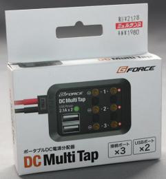 G-FORCE DC Multi Tap