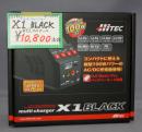 HiTEC multi charger X1 BLACK