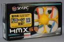 ヨコモ マイクロサイズ マルチコプター HMX 68 (イエロー)