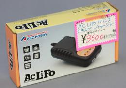 ABCホビー AC LiPo バランスエキスパートチャージャー