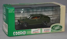 EBBRO 1/43 NISSAN CHERRY COUPE X1 1971 GREEN