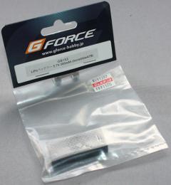 G-FORCE  GB153 LiPoバッテリー 3.7V 300mAh(IncredibleAT用)