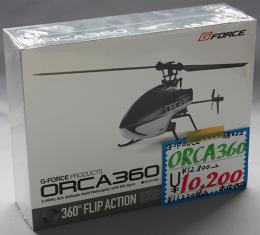 G-FORCE ORCA360