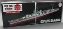 フジミ 1/700 日本海軍軽巡洋艦 酒匂 フルハルモデル