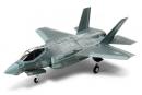 タミヤ 1/72 ロッキード マーチン F-35A ライトニングII