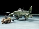 タミヤ 1/48 メッサーシュミットMe262 A-2a ケッテンクラート牽引セット