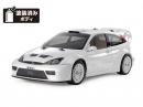 タミヤ 1/10RC 2003 フォード フォーカス RS カスタム (TT-02シャーシ)